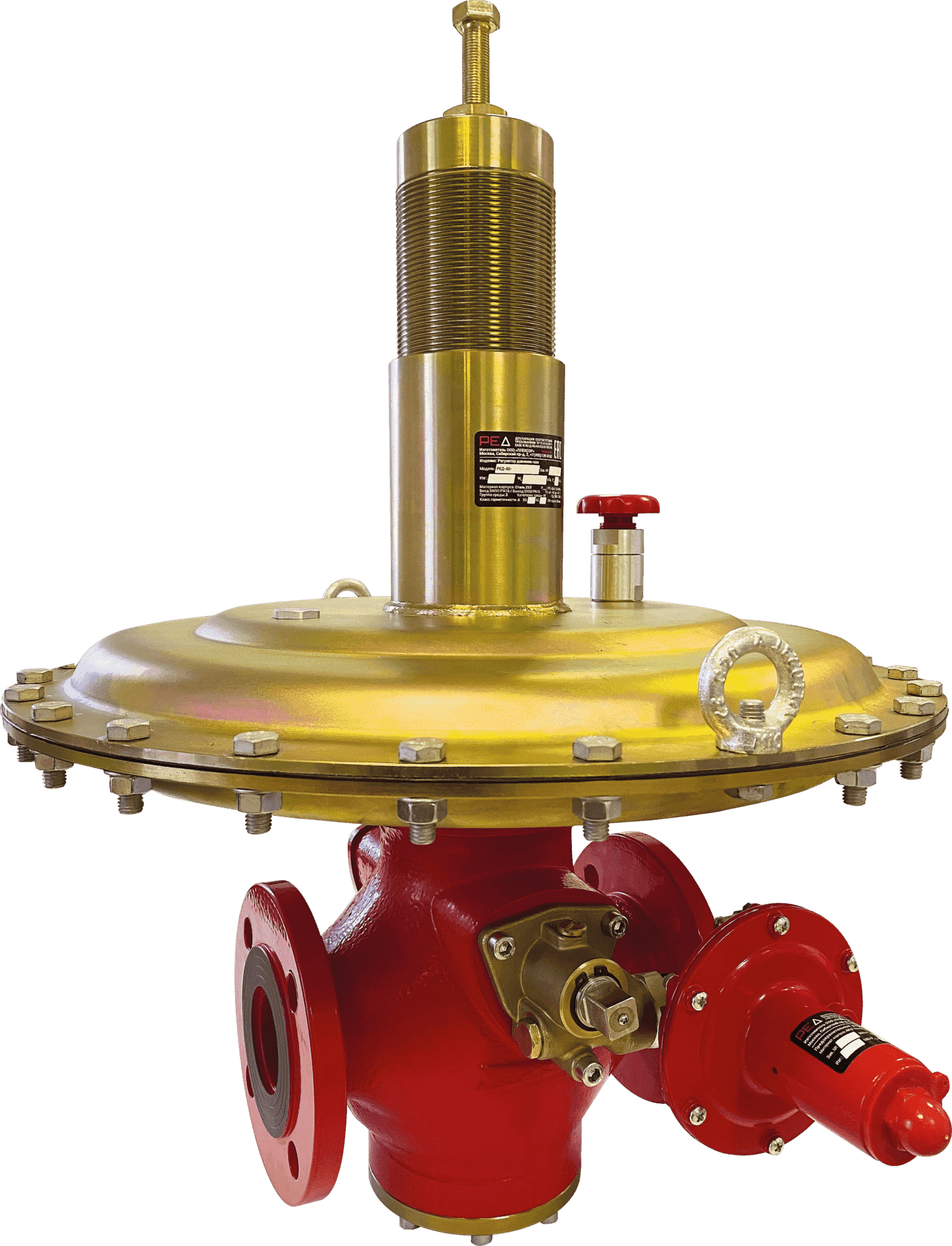 РЕД РЕД-6-80/150-H Рампы газовые