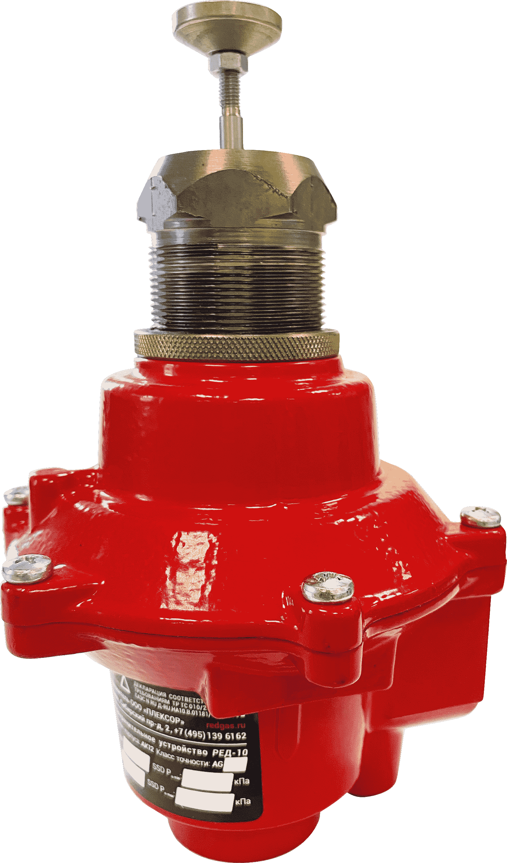 РЕД РЕД-25Н/5 Рампы газовые